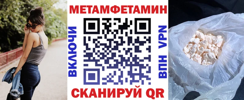Амфетамин VHQ  Ермолино 