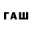 Кетамин VHQ BlaZeJ0hn_iwnl