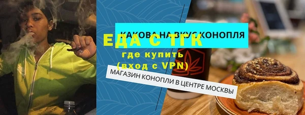 кокаин VHQ Алексеевка