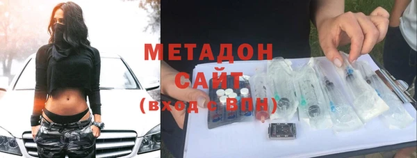 дурь Алзамай