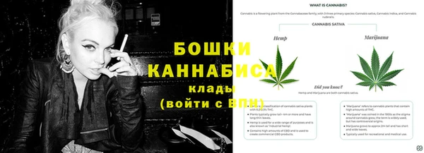 кристаллы Остров