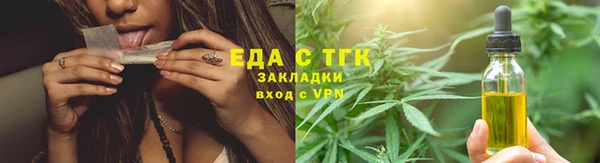 кокаин VHQ Алексеевка