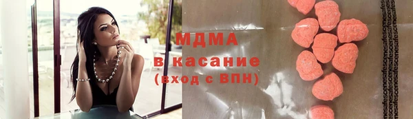 дурь Алзамай