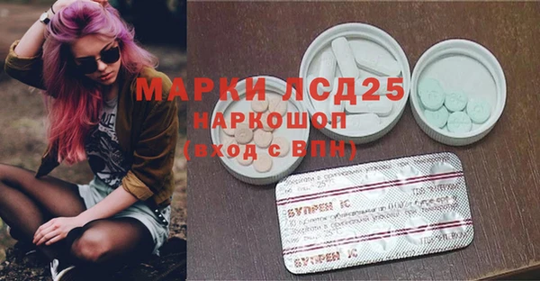 дистиллят марихуана Алексин