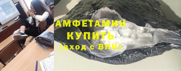 каннабис Нягань