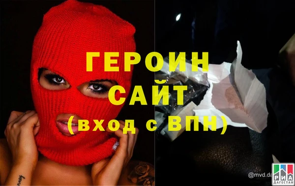 дурь Алзамай