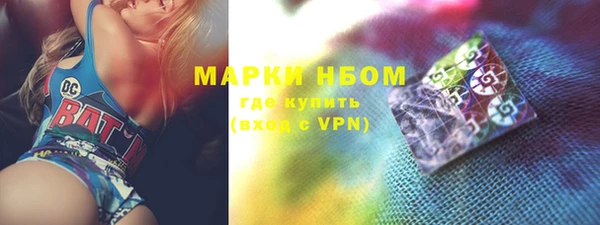 дурь Алзамай